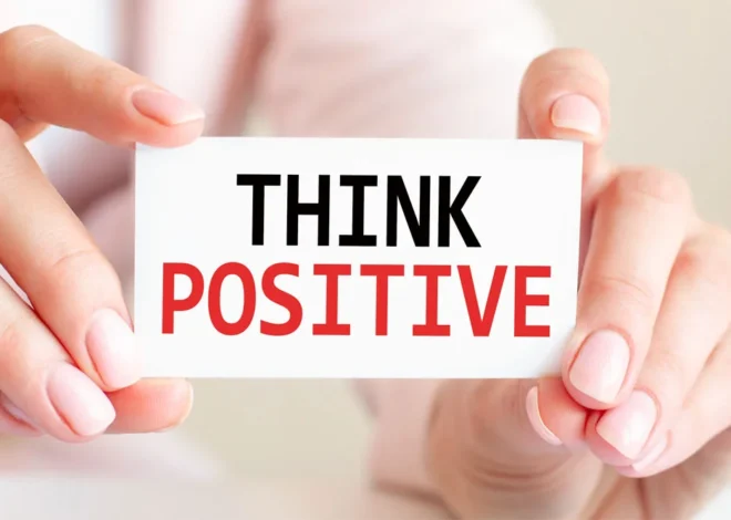 The Power of Positive Thinking: How to Cultivate a Growth Mindset